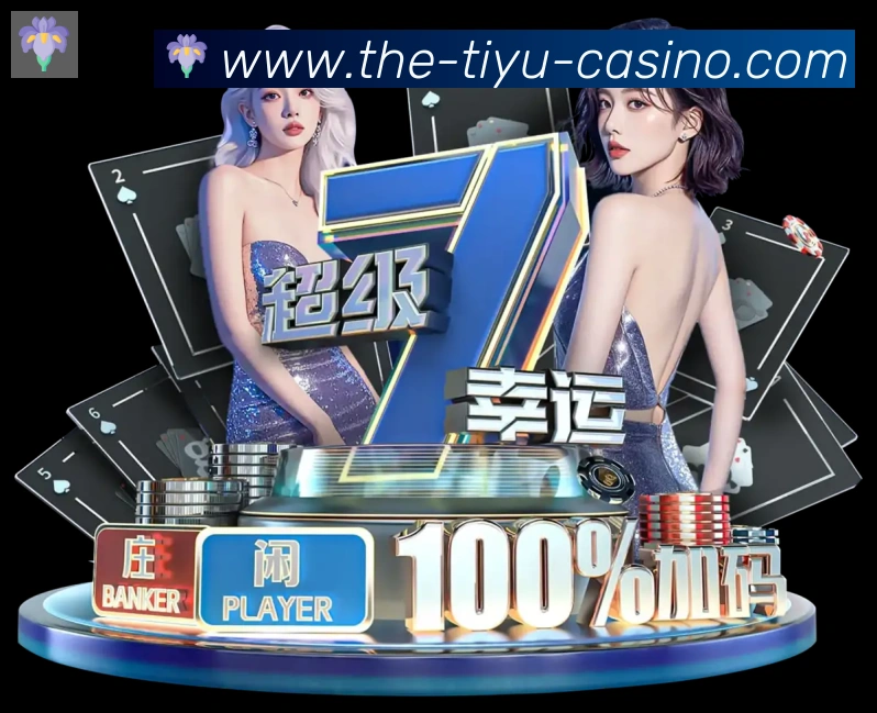 平台使命图